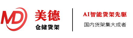 BB电子·(中国)首页