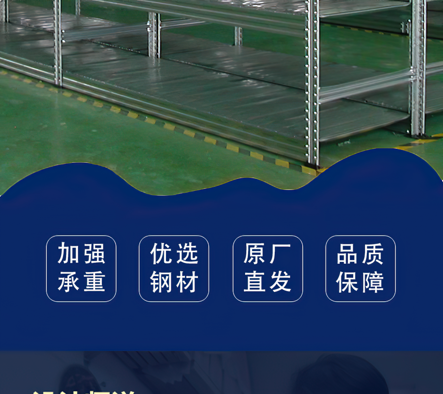 BB电子·(中国)首页