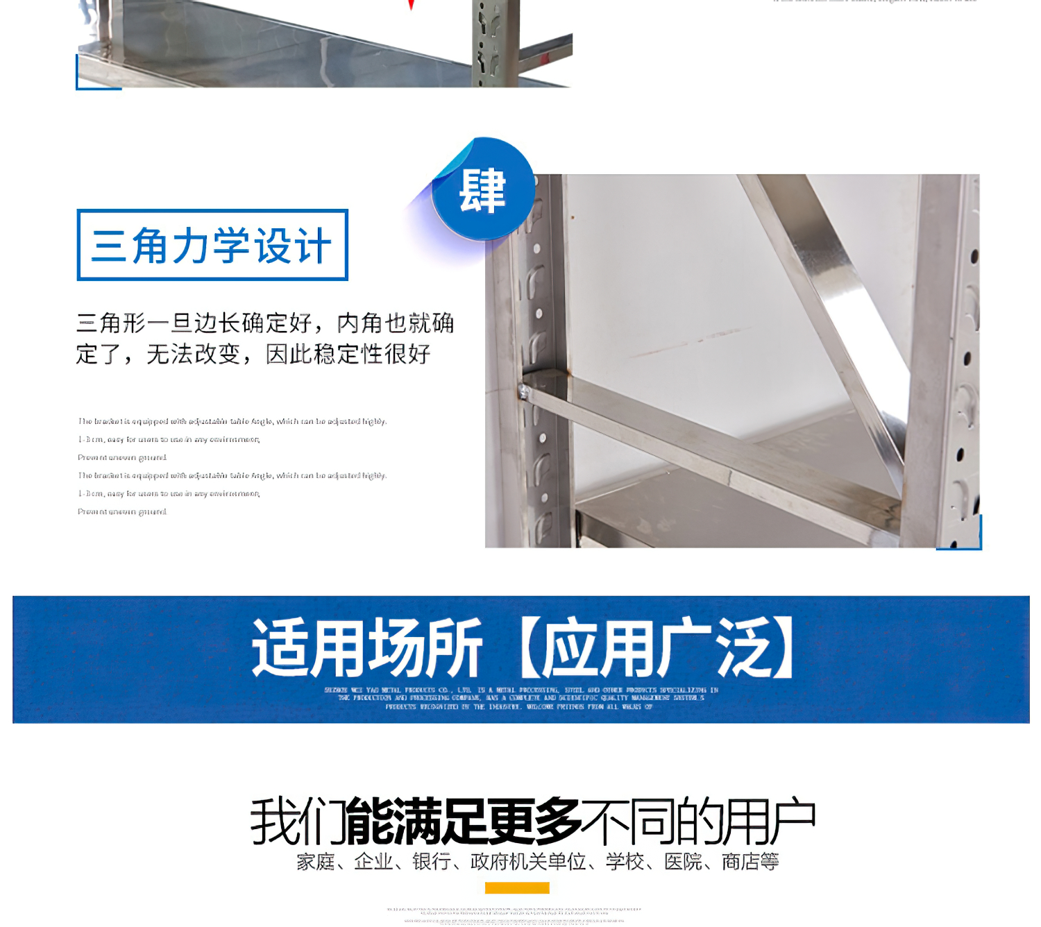 BB电子·(中国)首页