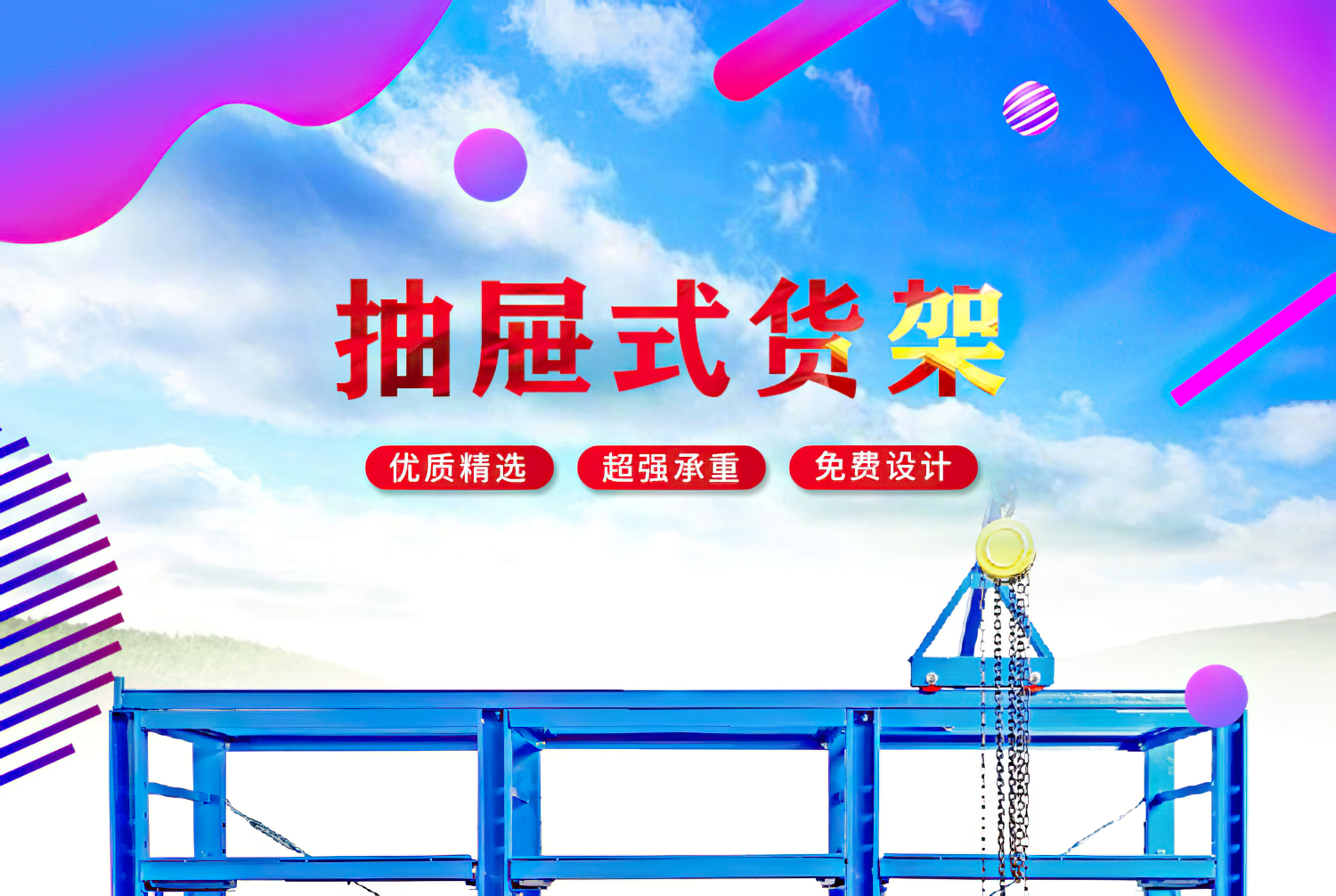 BB电子·(中国)首页