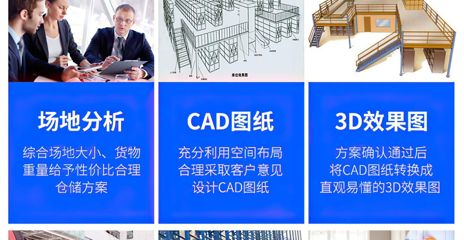 BB电子·(中国)首页