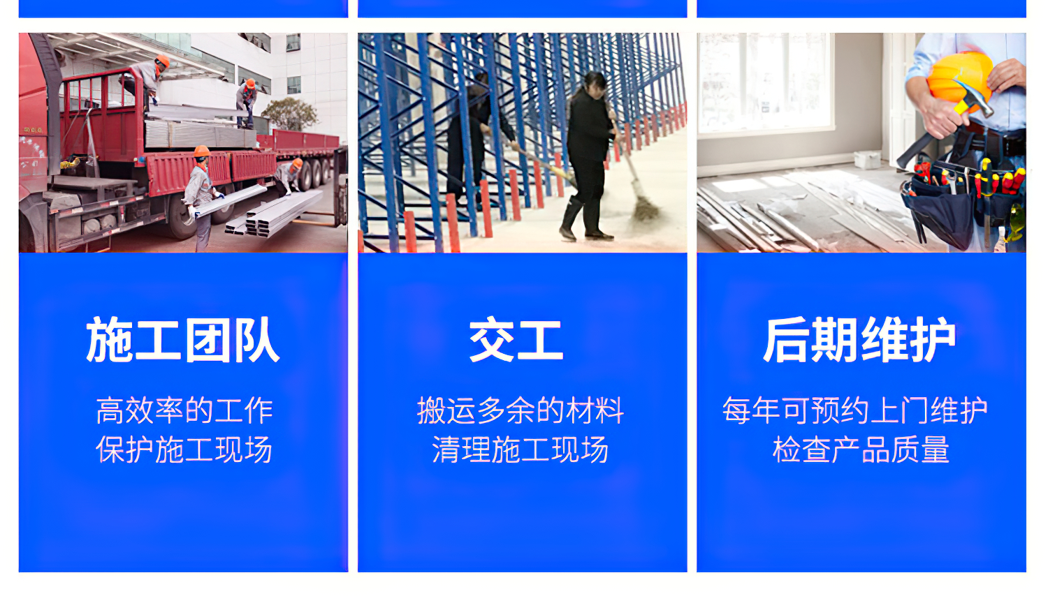 BB电子·(中国)首页