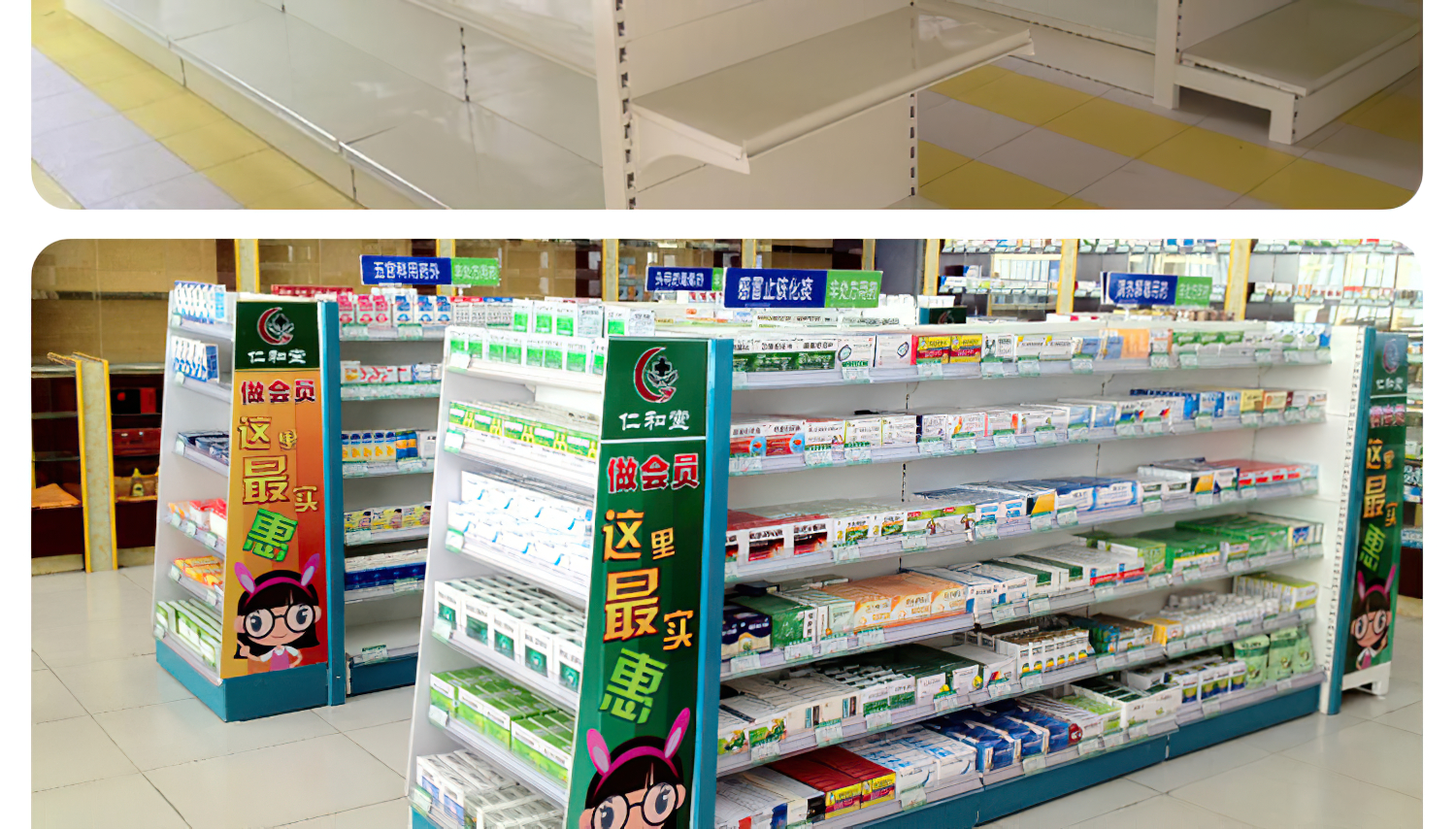 BB电子·(中国)首页