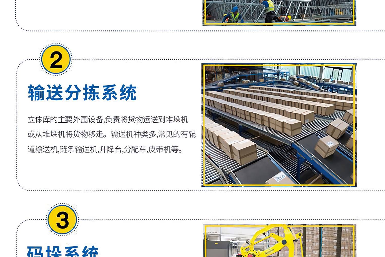 BB电子·(中国)首页