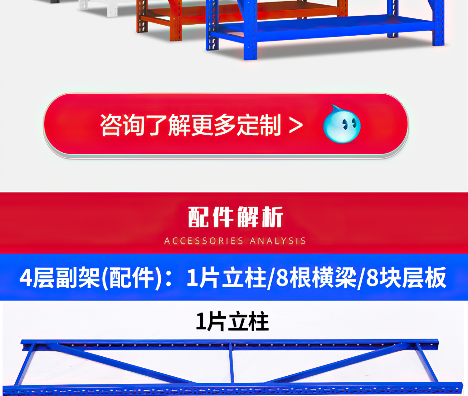 BB电子·(中国)首页