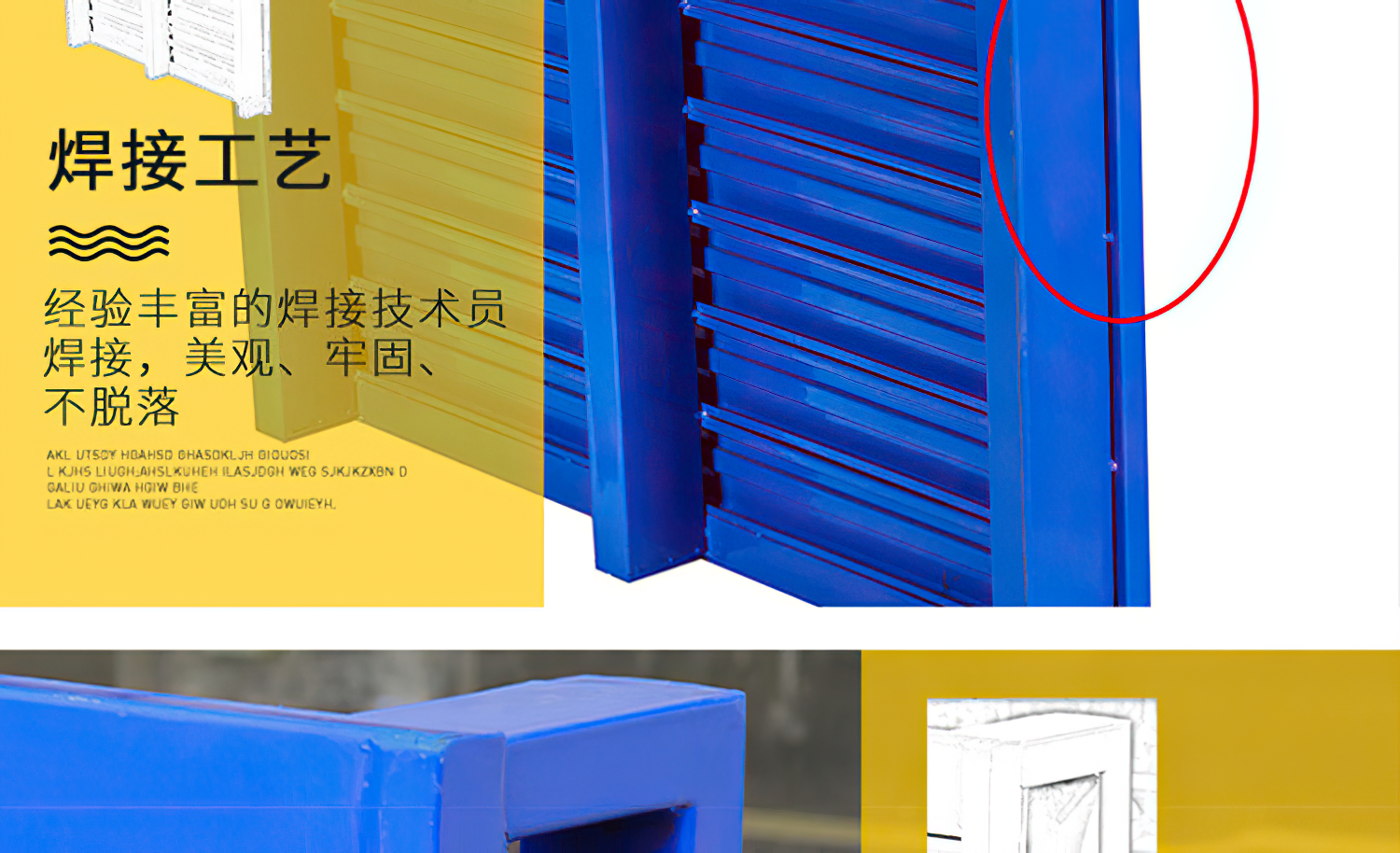 BB电子·(中国)首页