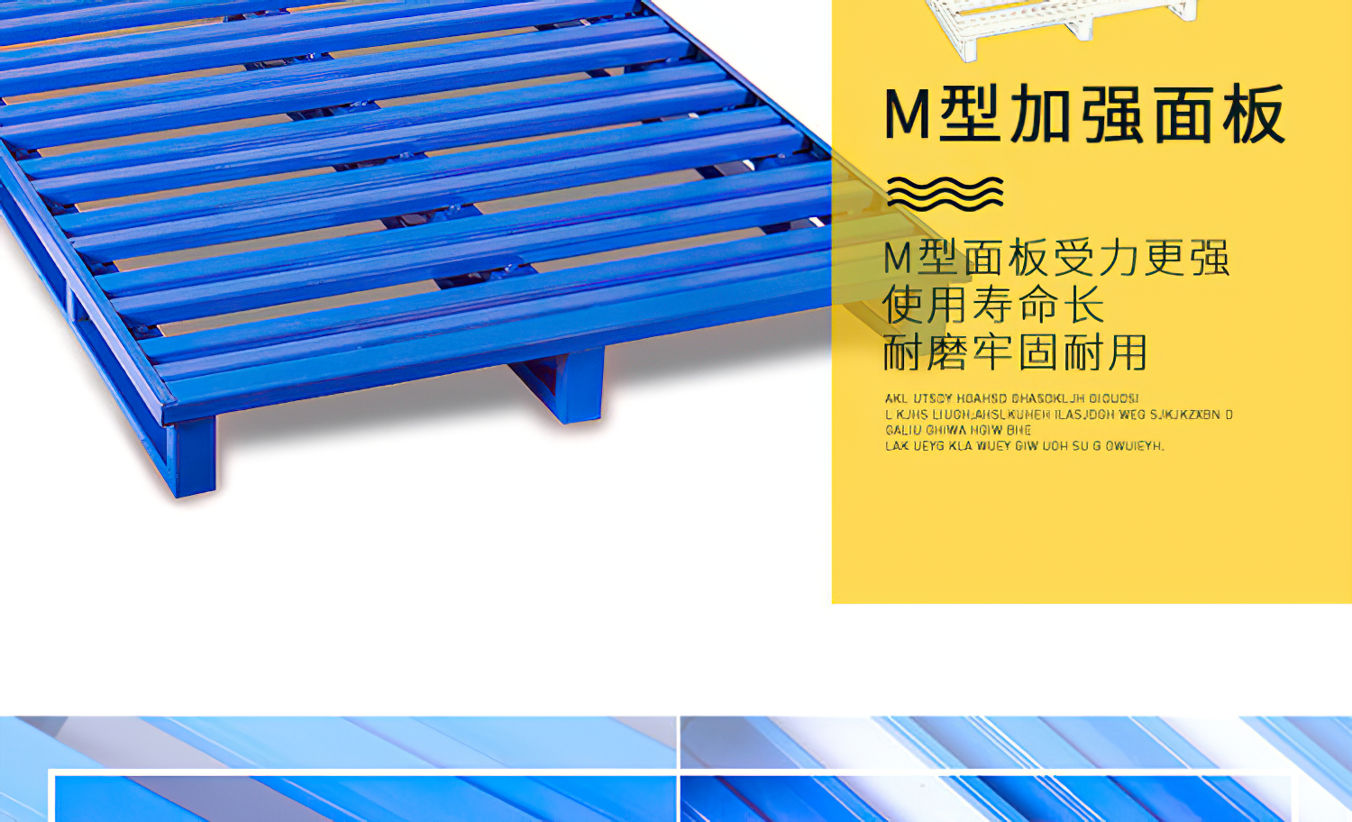 BB电子·(中国)首页