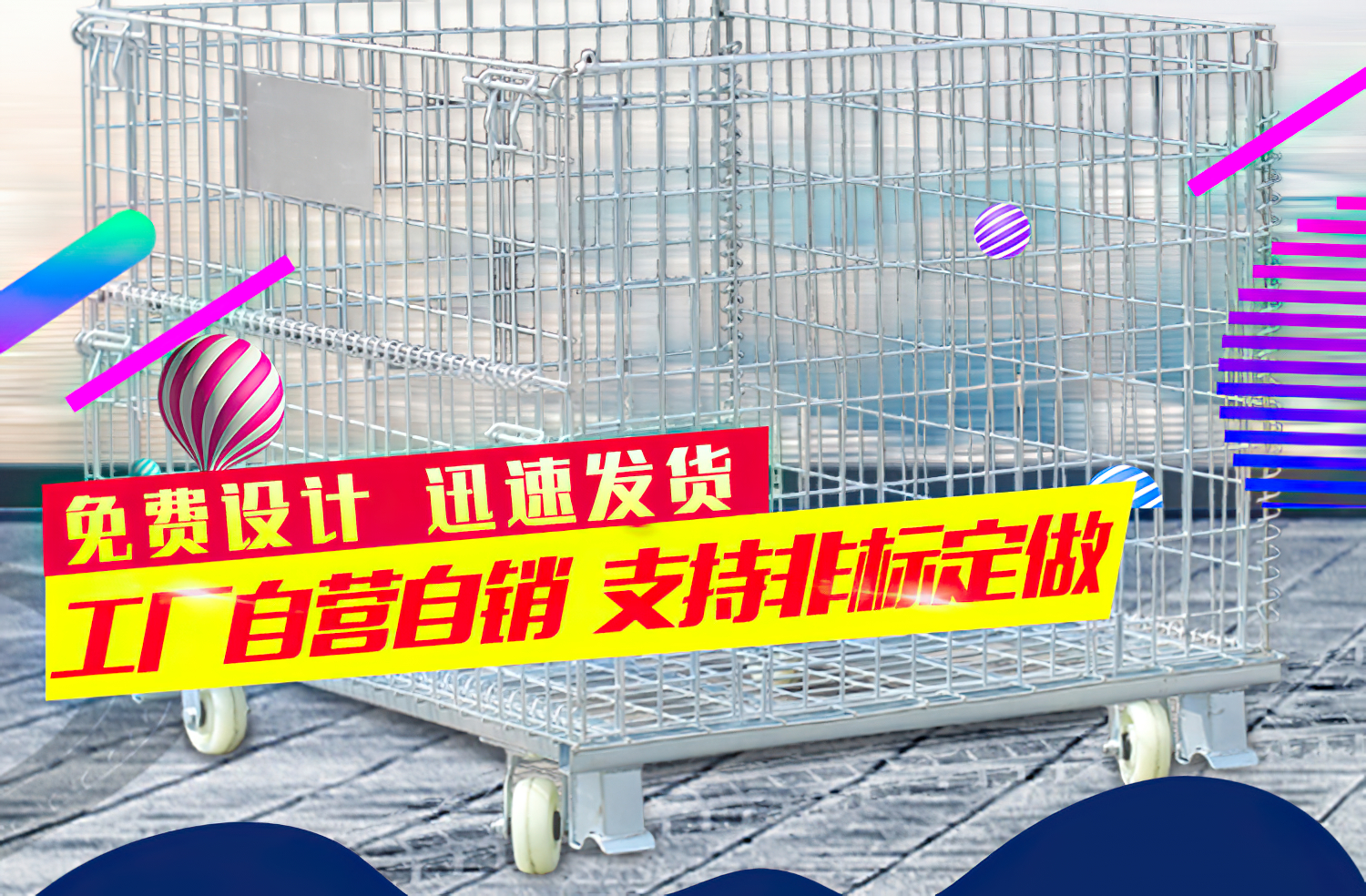 BB电子·(中国)首页