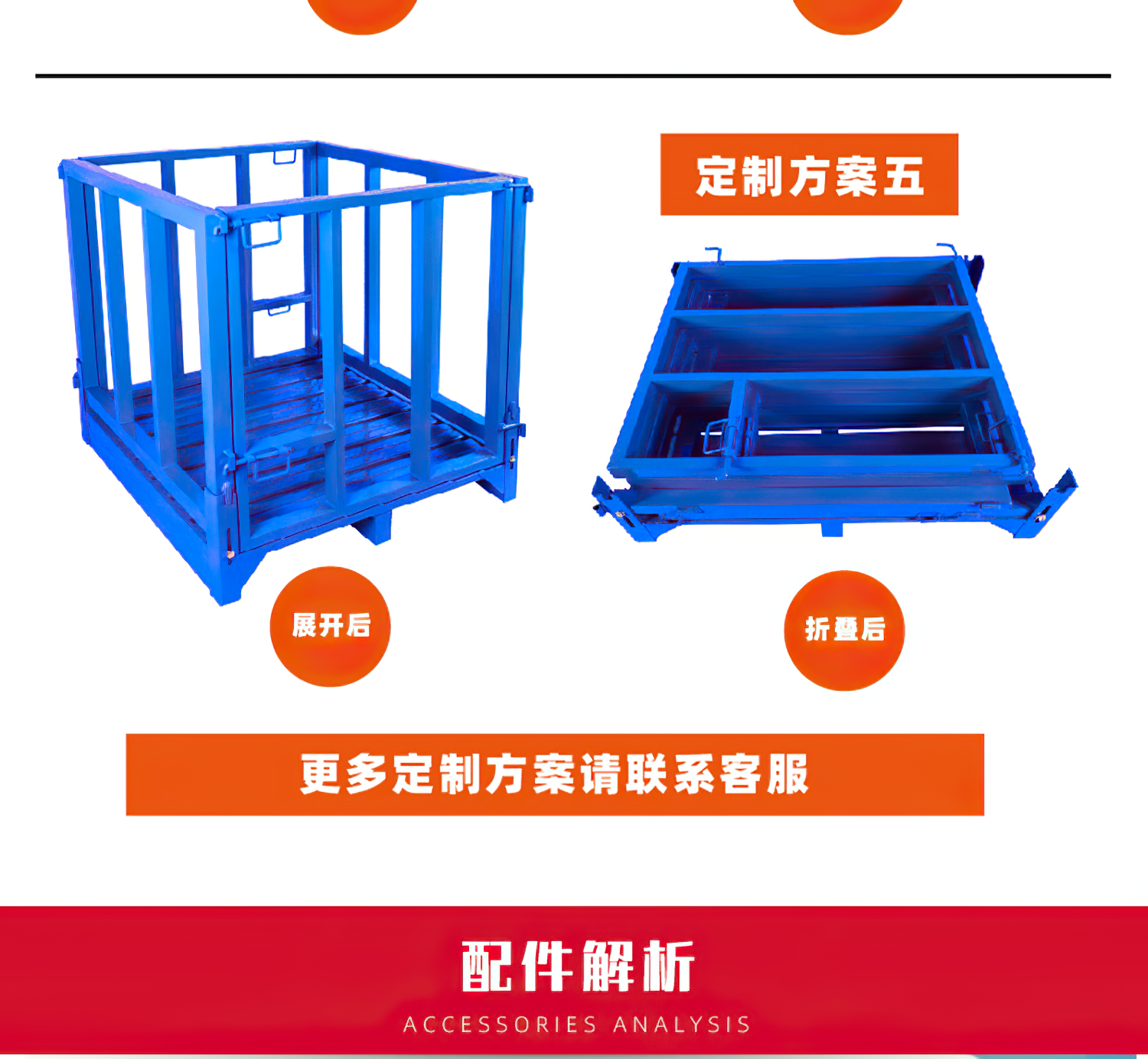 BB电子·(中国)首页