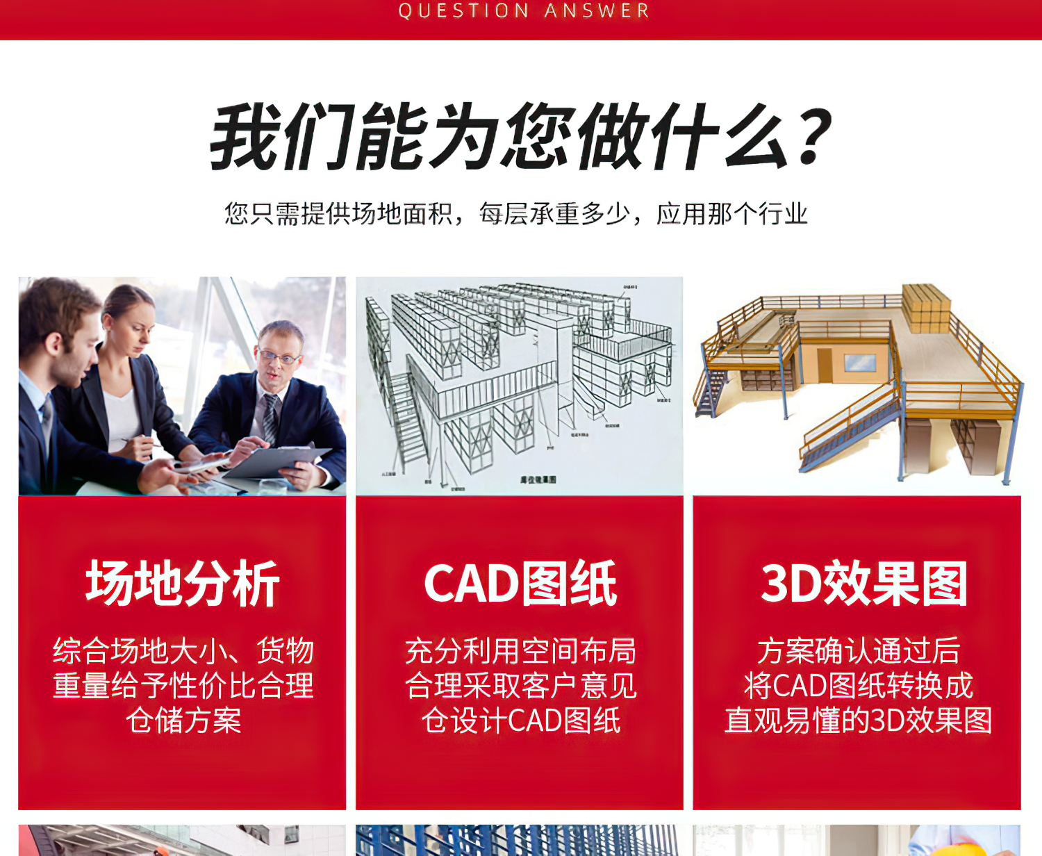 BB电子·(中国)首页