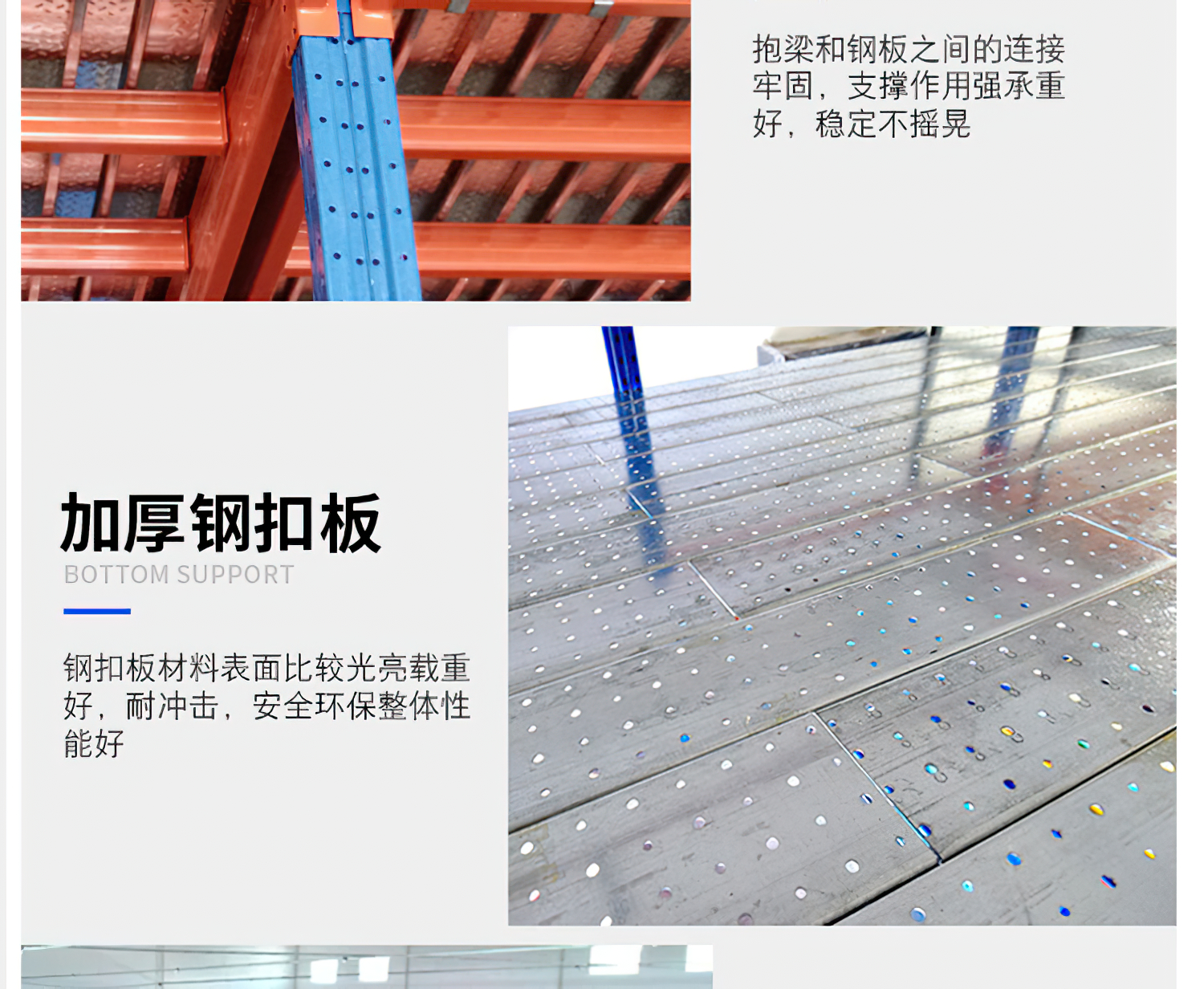 BB电子·(中国)首页