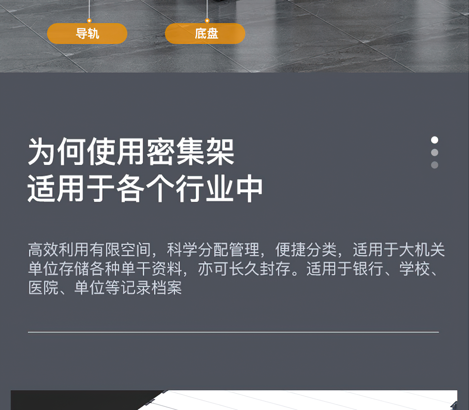 BB电子·(中国)首页