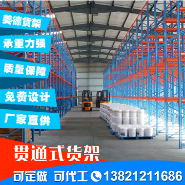 BB电子·(中国)首页