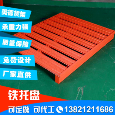 BB电子·(中国)首页