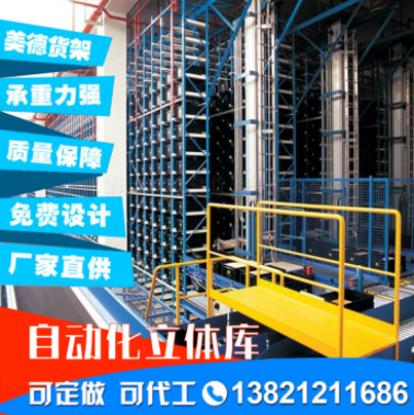 BB电子·(中国)首页