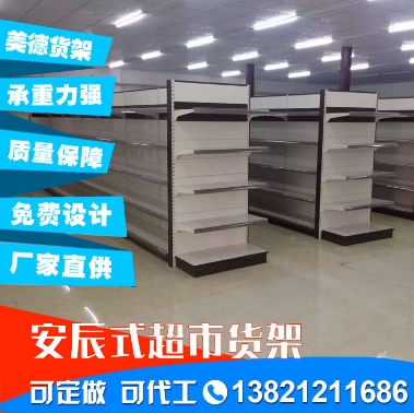 BB电子·(中国)首页