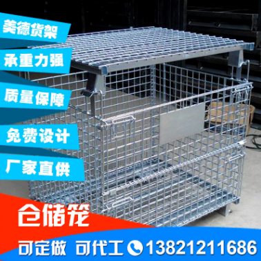 BB电子·(中国)首页