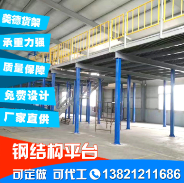 BB电子·(中国)首页