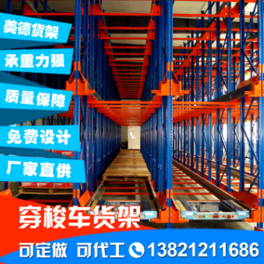 BB电子·(中国)首页