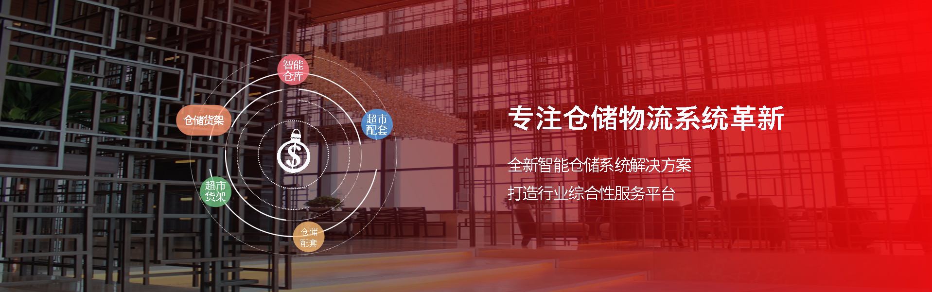 BB电子·(中国)首页