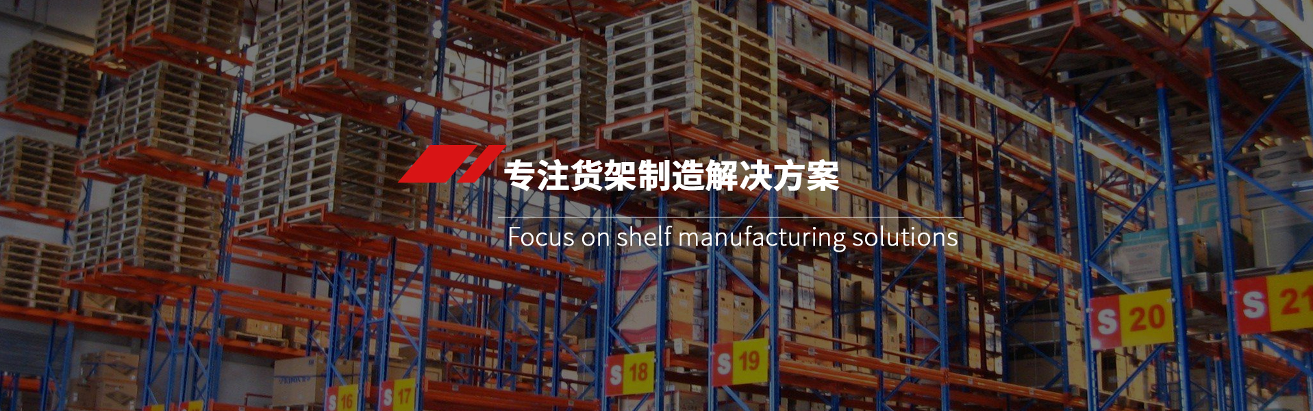 BB电子·(中国)首页