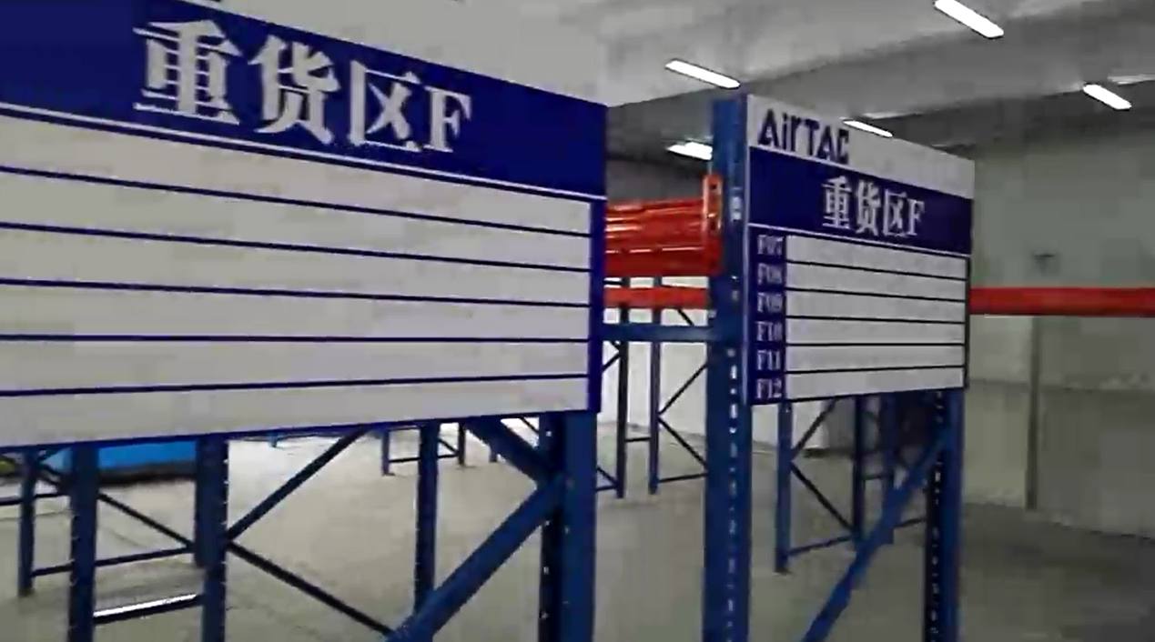 BB电子·(中国)首页