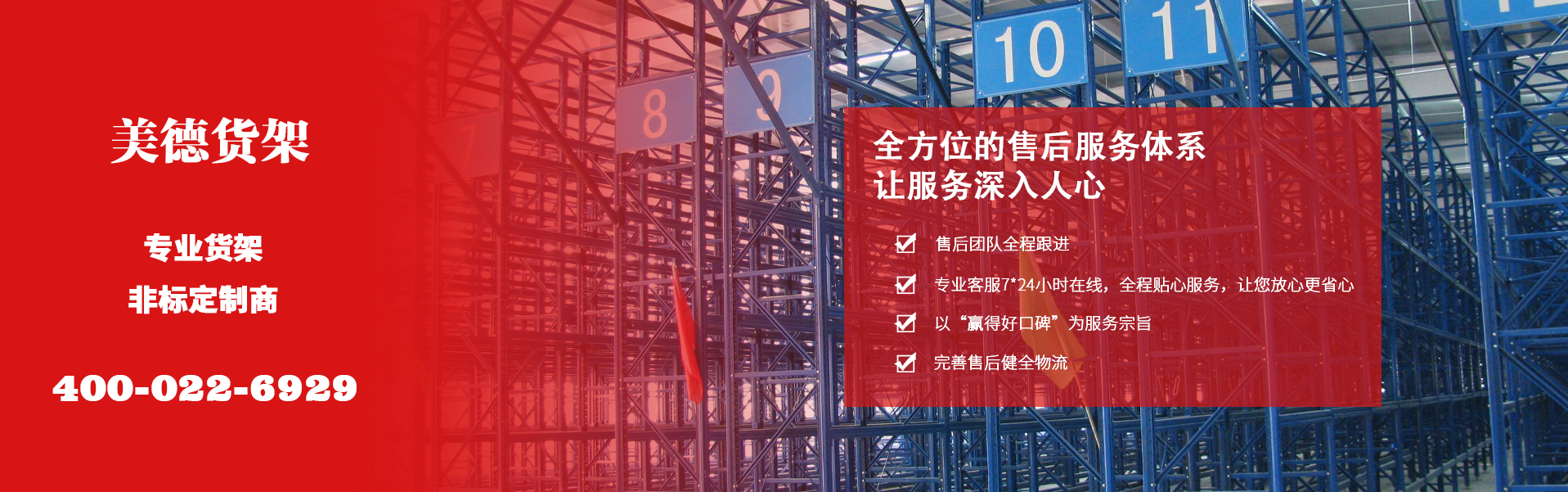 BB电子·(中国)首页